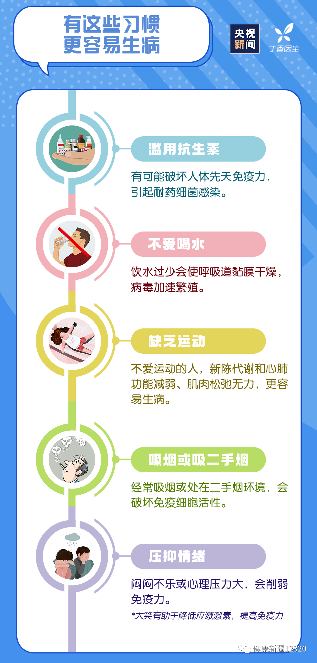 多元文化課程，培養(yǎng)學(xué)生全球競(jìng)爭(zhēng)力的關(guān)鍵路徑