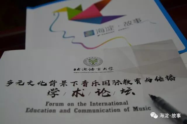 全球教育趨勢與多元文化融合，塑造未來教育藍(lán)圖