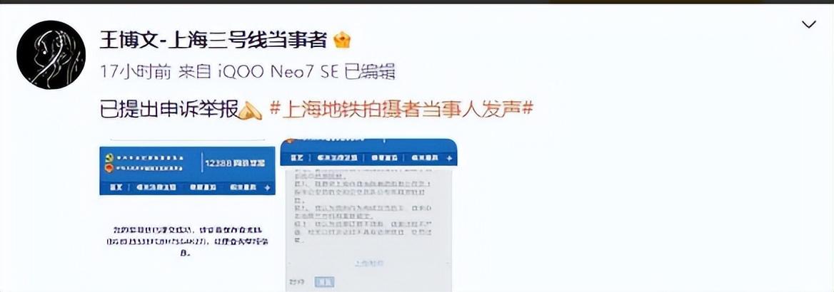 多元文化教育中的親社會(huì)行為與價(jià)值觀塑造