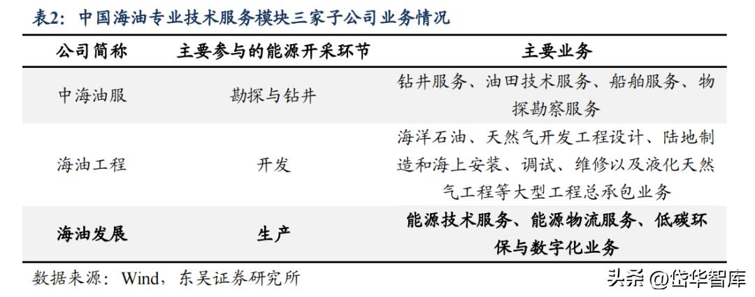 多元文化教育，如何強化學生的跨文化敏感性