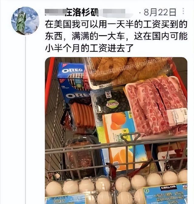 全球化教育，培育學(xué)生跨文化認同感之道