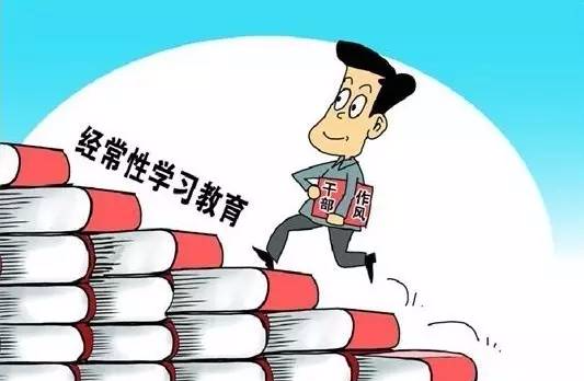 教育的深度探索，引導(dǎo)學(xué)生領(lǐng)略多元文化價(jià)值
