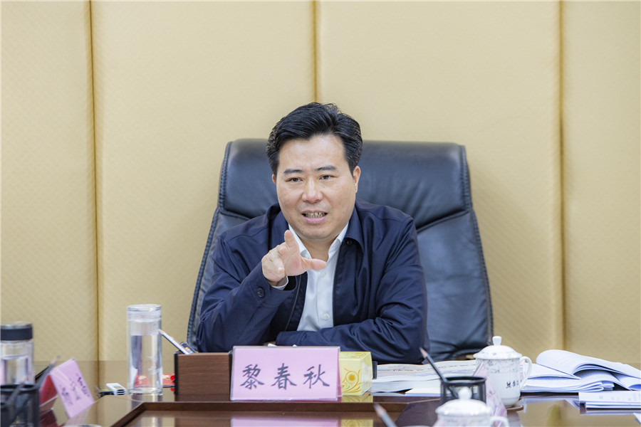 多元文化教育促進學(xué)校教育公平發(fā)展