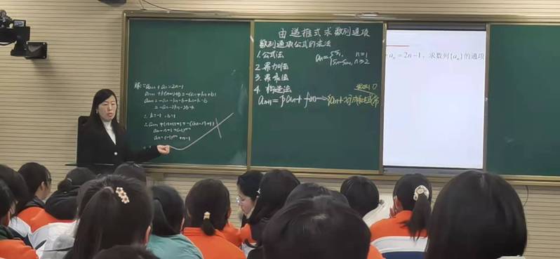 多元文化融合教學(xué)，提升課堂質(zhì)量之道