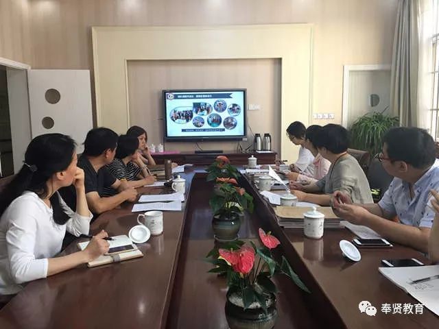 關(guān)注弱勢群體，助力教育公平性的保障之路