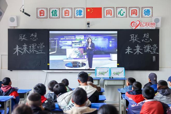探索與實(shí)踐，保障偏遠(yuǎn)地區(qū)教育資源公平化之路