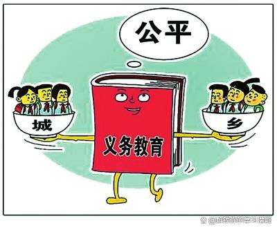 關(guān)于我們 第134頁