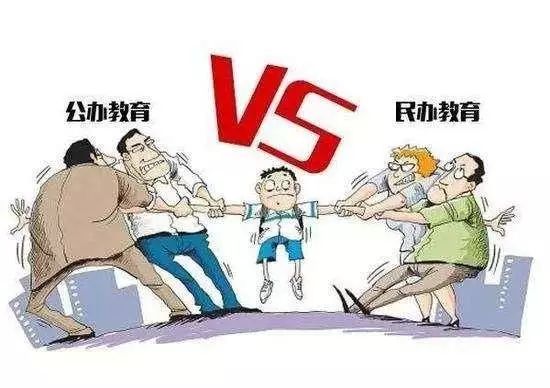 教育公平，打破社會(huì)偏見(jiàn)與歧視的關(guān)鍵之道