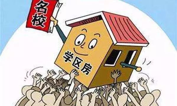 教育公平助力社會(huì)階層流動(dòng)與提升