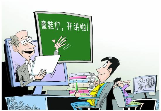 教育公平，實現(xiàn)人人同等未來的關(guān)鍵