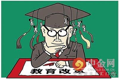 教育公平與社會財富合理分配，促進公正發(fā)展的紐帶