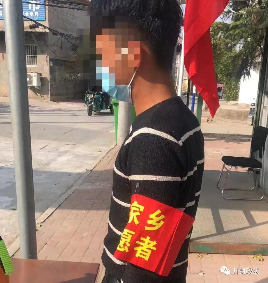 教育公平，培育社會健康競爭環(huán)境的基石