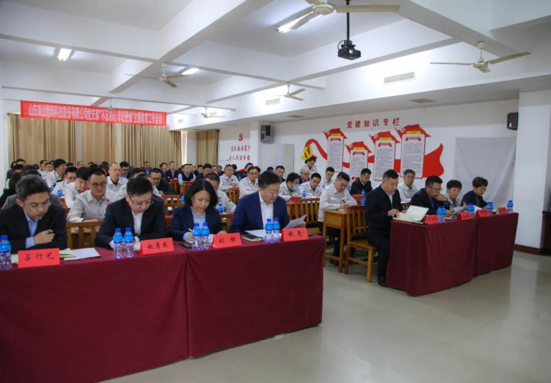 教育與科技融合，創(chuàng)新教學(xué)模式的推動(dòng)力