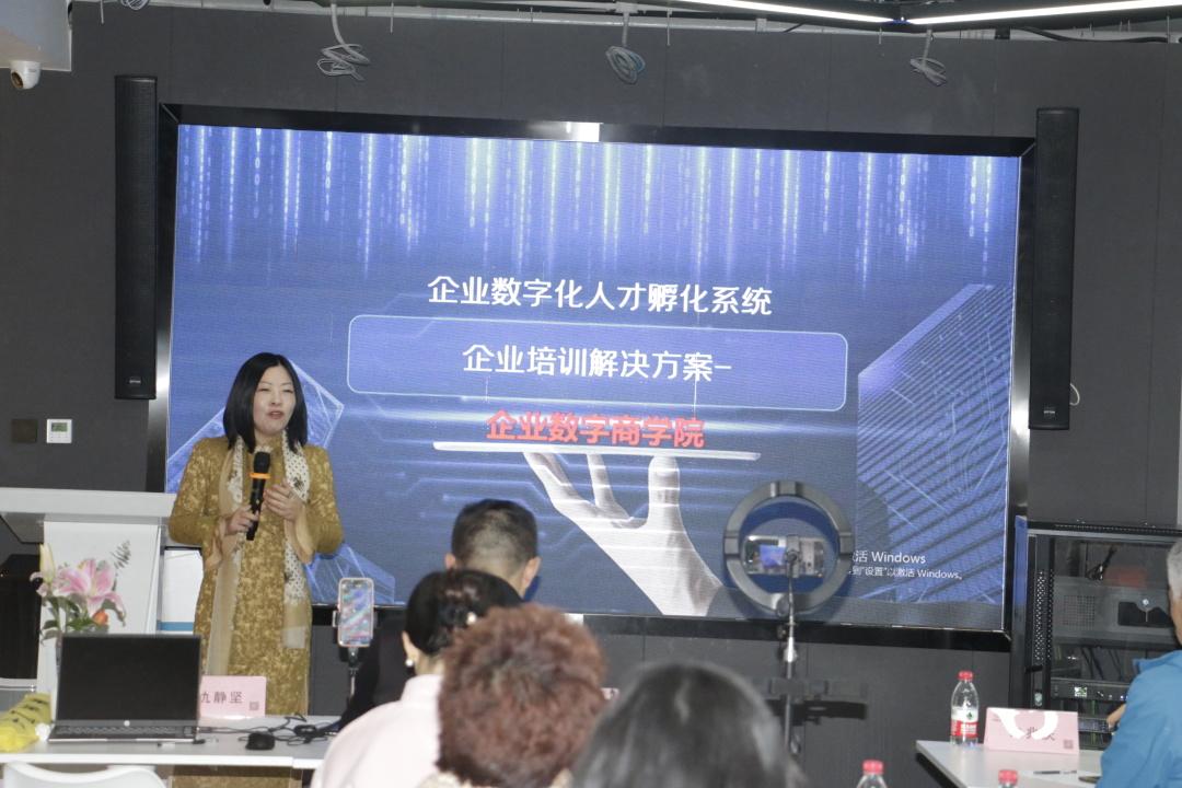 數(shù)字化學(xué)習(xí)工具重塑教育格局，傳統(tǒng)教育模式的轉(zhuǎn)型之路