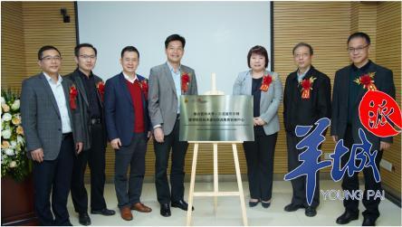 虛擬實驗室技術助力學生實踐能力提升