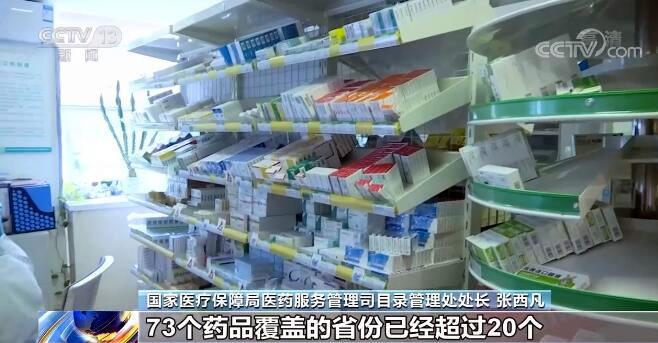 教育科技助力實(shí)現(xiàn)教育公平與普及的跨越式發(fā)展
