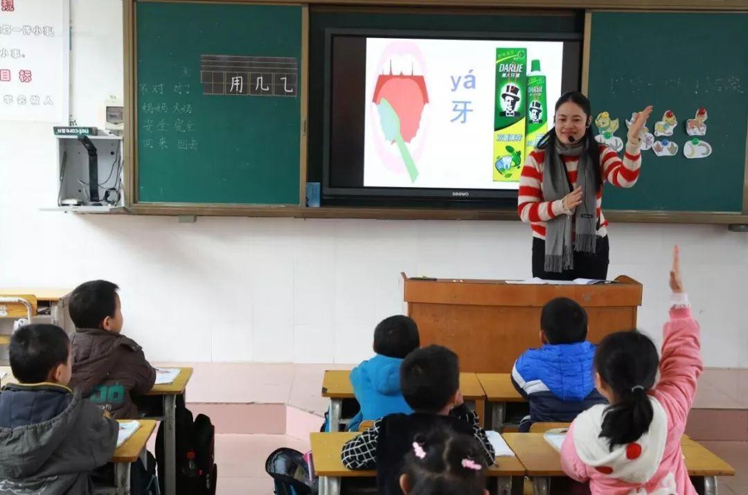 在線教育與傳統(tǒng)課堂，優(yōu)勢互補(bǔ)的教育理念探索