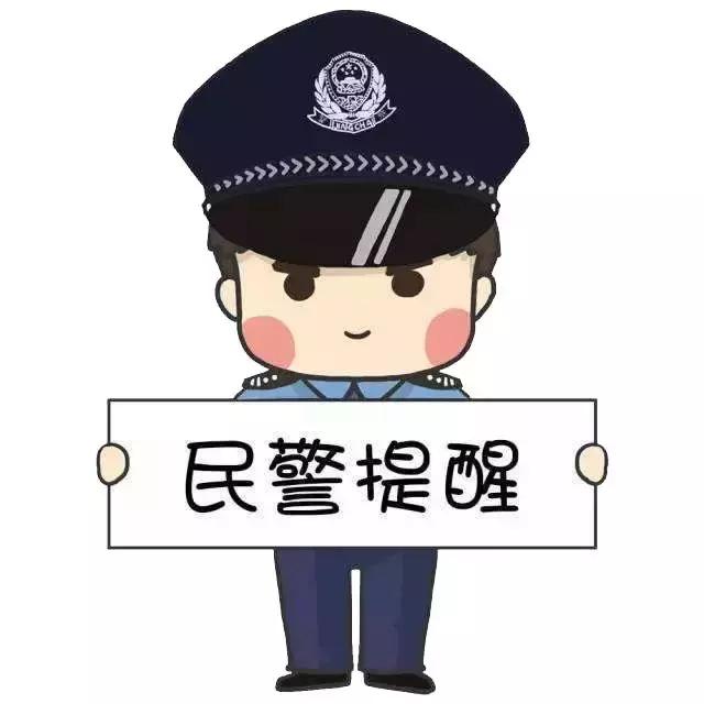 二手交易防騙指南，避免詐騙風(fēng)險(xiǎn)的關(guān)鍵步驟