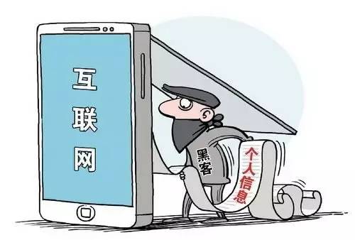 如何避免親友求助時(shí)遭遇詐騙？