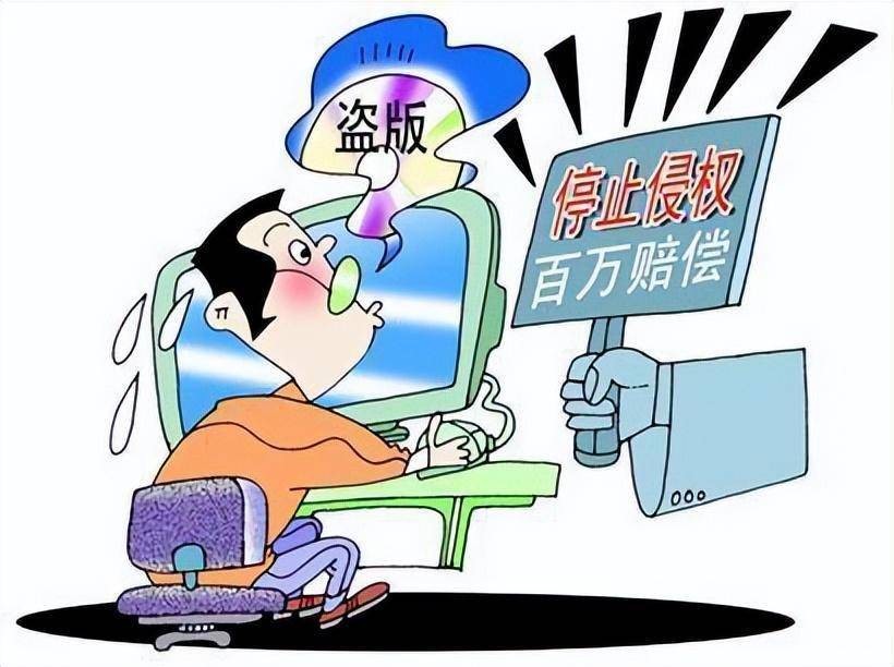 防范盜版軟件，降低安全風(fēng)險(xiǎn)的關(guān)鍵策略