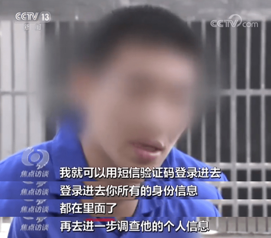 如何有效防范手機(jī)號碼被盜用參與詐騙活動(dòng)？