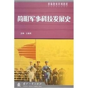 科技與教育的融合推動素質(zhì)教育革新之路