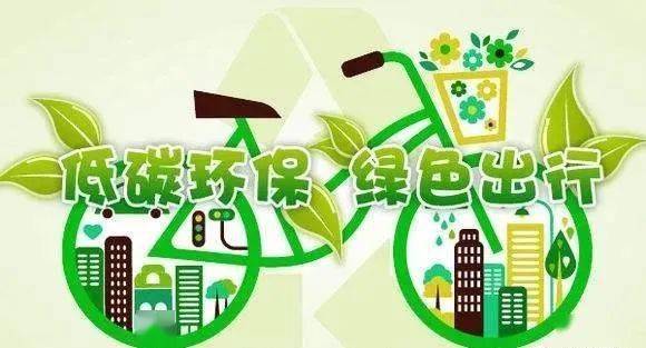 旅行安全指南，如何選擇安全的交通方式