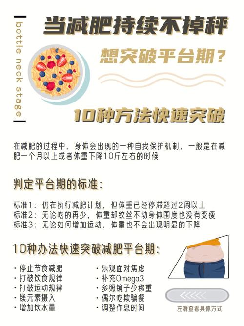 清風醉 第15頁