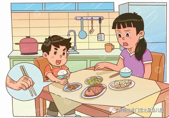 旅行必備知識(shí)，預(yù)防流感和感冒的措施