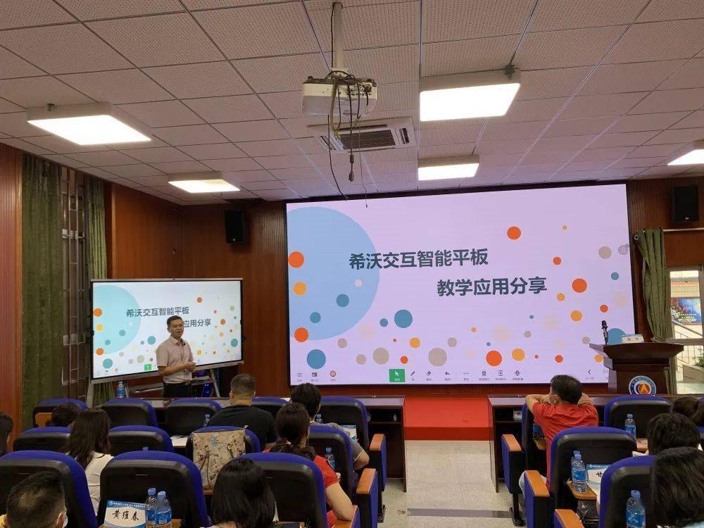 教育科技如何賦能教師教學支持？