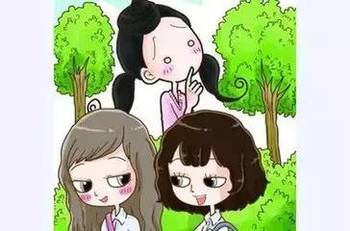 青少年心理健康教育，改善人際關(guān)系之道探討與實踐