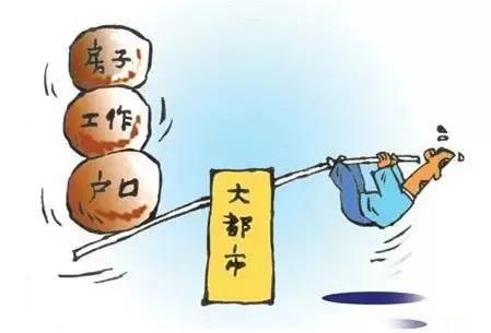 夢妍夕 第15頁