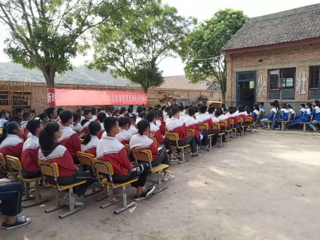 學校青少年心理健康教育課程的設(shè)置之道