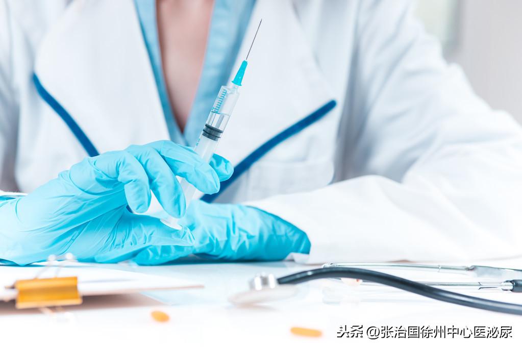 中醫(yī)調(diào)理膀胱健康，預(yù)防尿頻的方法與策略