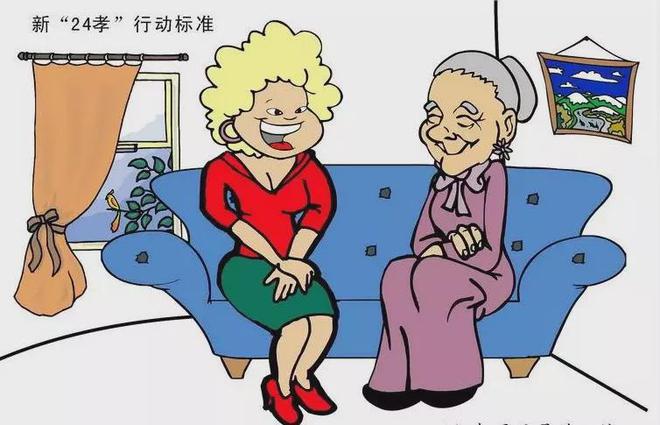 父母如何通過反饋助孩子改正行為習(xí)慣？