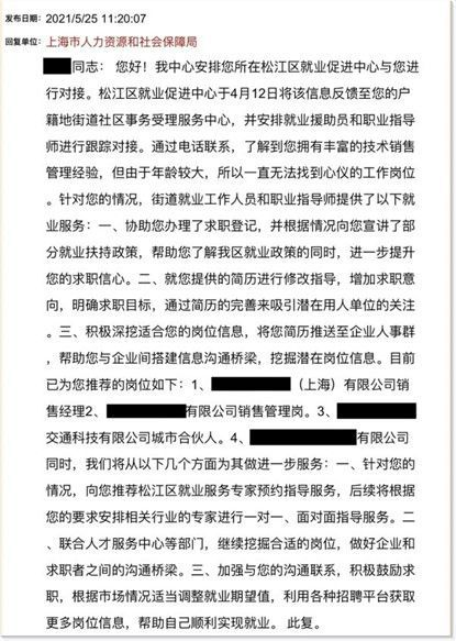 家庭理財，信用卡的巧妙利用之道
