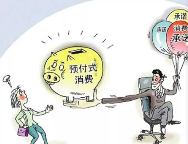 消費管理秘籍，如何避免高額不必要的消費支出