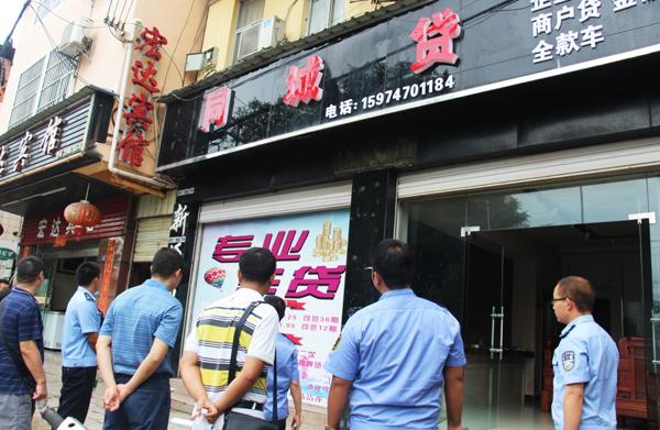 家庭稅務(wù)問題如何合理理財解決之道