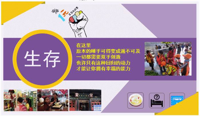 家庭理財攻略，提升財務(wù)獨立能力之道