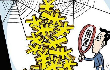 家庭理財(cái)，制定有效理財(cái)目標(biāo)的關(guān)鍵策略