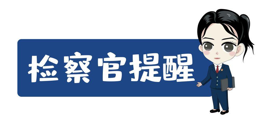 防盜必備知識(shí)，如何有效保護(hù)家中貴重物品安全