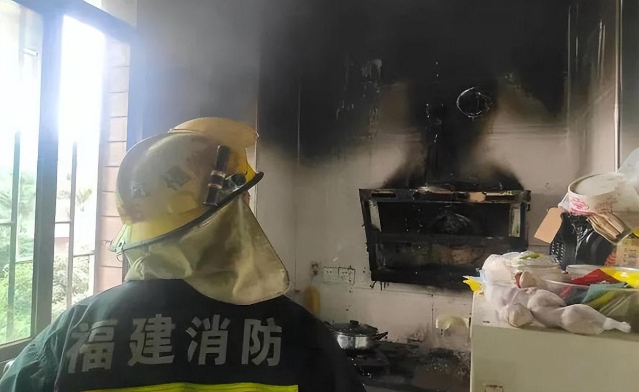 行雁書 第14頁