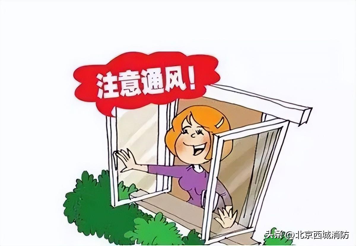 家庭窗戶安全防護(hù)全面指南，防盜防火兩手抓