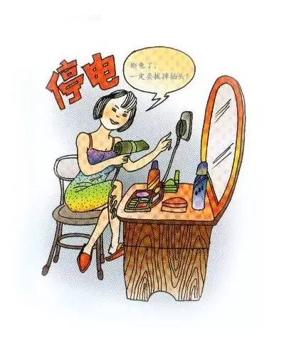 家庭防火，如何預(yù)防電器過度使用引發(fā)火災(zāi)