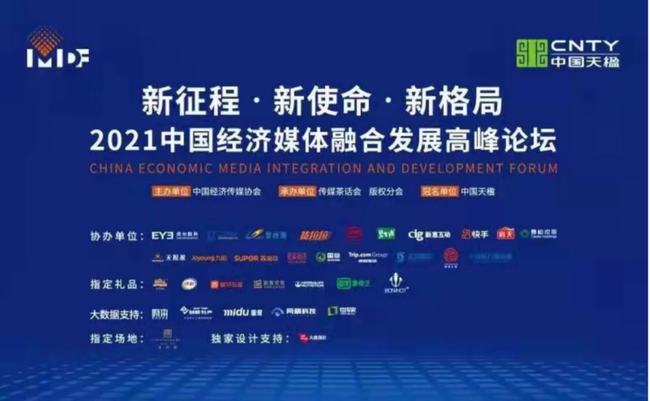 新媒體影響力調(diào)查揭秘，短視頻崛起為主流趨勢(shì)分析