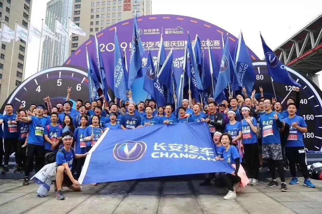 城市馬拉松賽事重啟，品牌影響力和城市魅力再提升