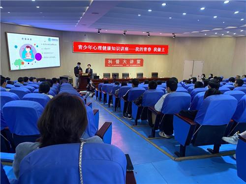 心理健康科普活動走進社區(qū)，關注心理需求，共筑健康防線防線