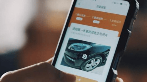 保險(xiǎn)行業(yè)數(shù)字化改革，簡(jiǎn)化理賠流程，提升客戶體驗(yàn)新篇章