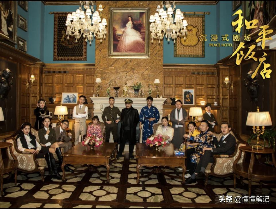 娛樂(lè)科技，打造沉浸式服務(wù)體驗(yàn)的新紀(jì)元
