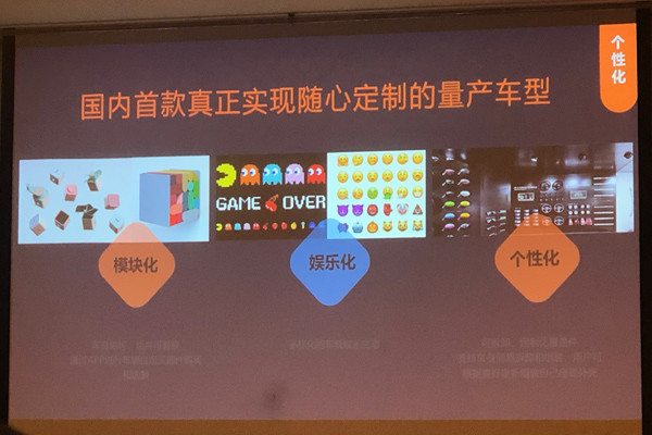新媒體娛樂，提升觀眾與內(nèi)容粘性的策略